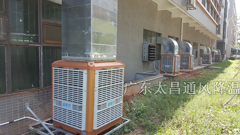 節能環保空調適合哪些場所？不適合哪些場所？