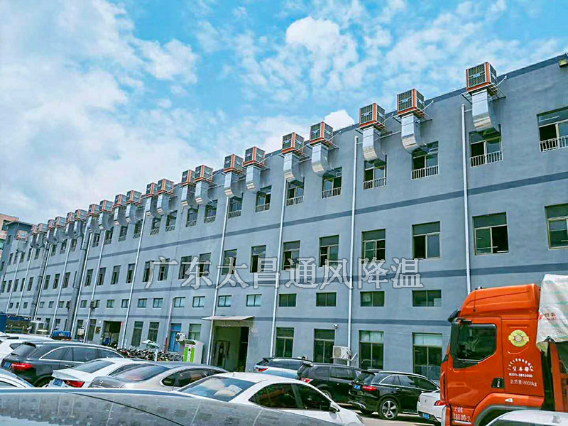 水冷空調濕度大嗎？對產品的品質會不會有影響呢？
