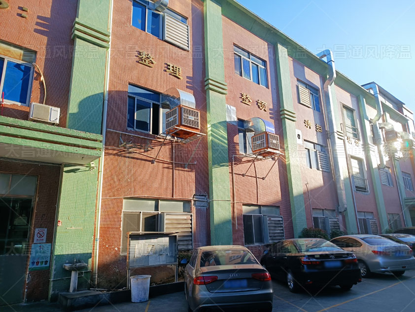 工廠車間大,如何利用環?？照{實現低成本車間降溫