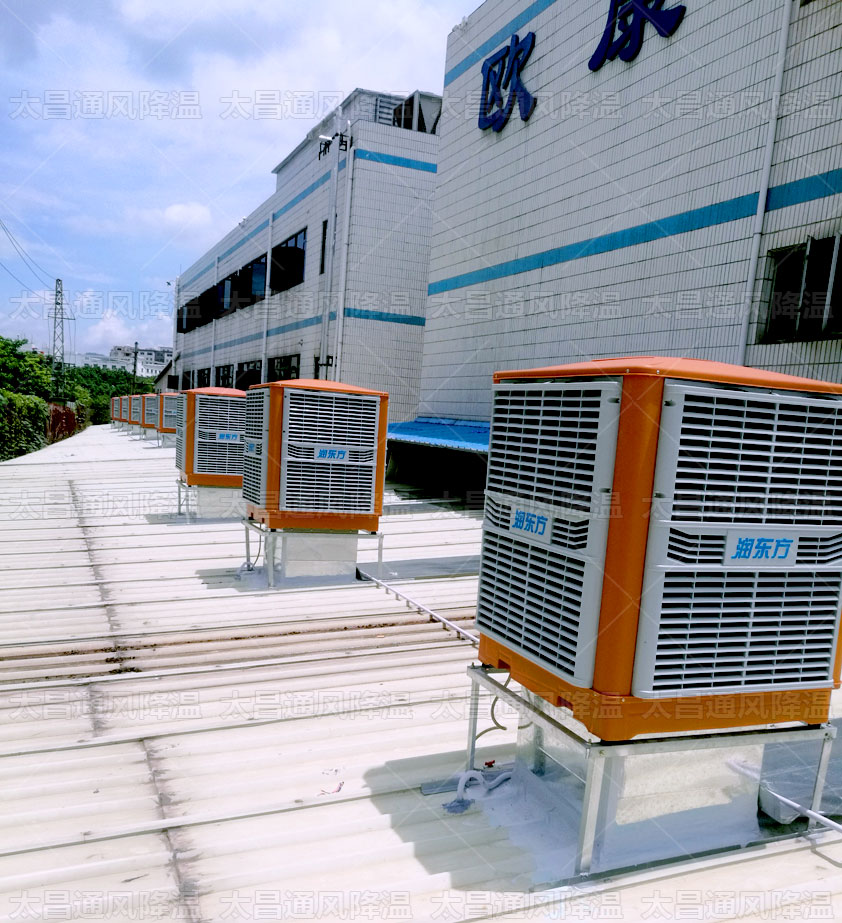 廠房車間悶熱不通風怎么辦?環保空調降溫效果好嗎