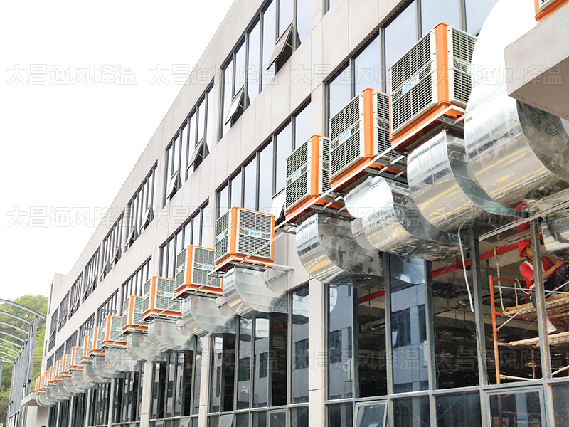 通風降溫工程能為企業生產車間帶來什么好處？