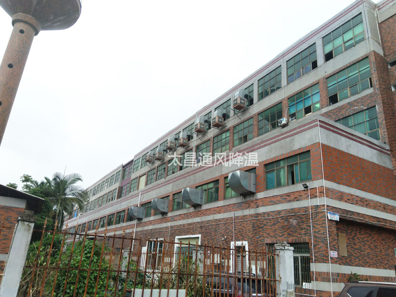 東莞清溪噴涂加工廠環?？照{案例
