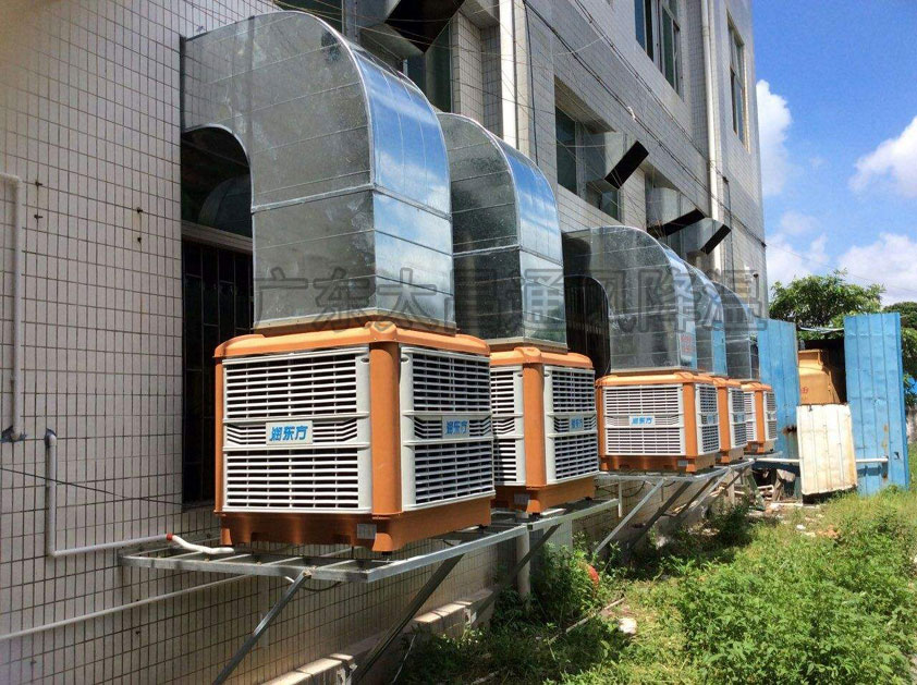 廠房降溫環保空調 (2).jpg
