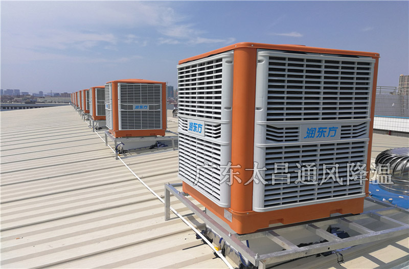 潤東方環保空調的用戶為什么會幫著潤東方做宣傳？