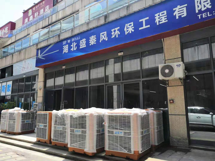 車間通風(fēng)降溫工程設(shè)備你的投資成本過高了嗎？