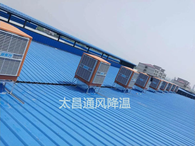 鋼結構廠房環?？照{降溫案例