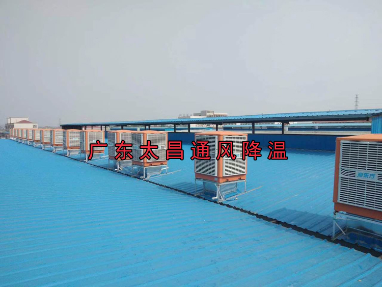 環?？照{在工業廠房的應用