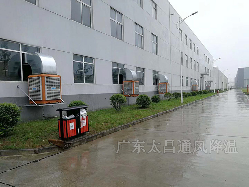 您還在為怎么選擇好的環保空調廠家而煩惱嗎？