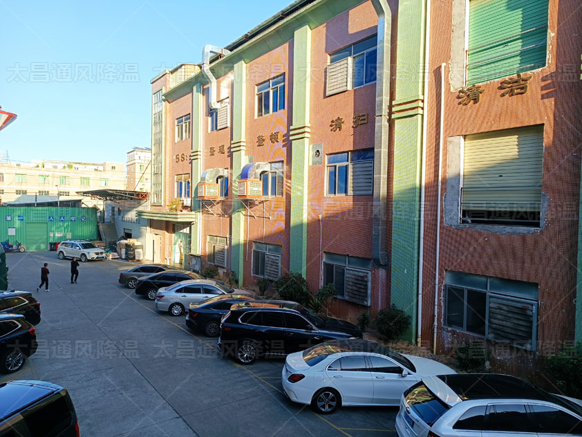 工業廠房用什么方法降溫比較快