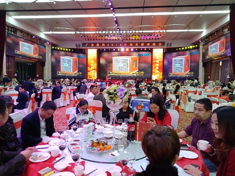 潤東方環保空調