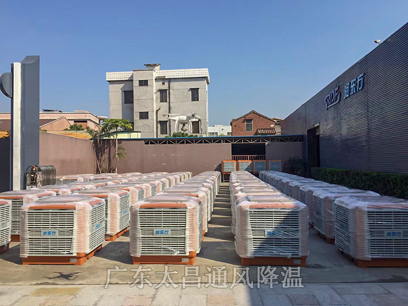環(huán)保空調品牌排行榜可信嗎？不想被坑就來看看吧！