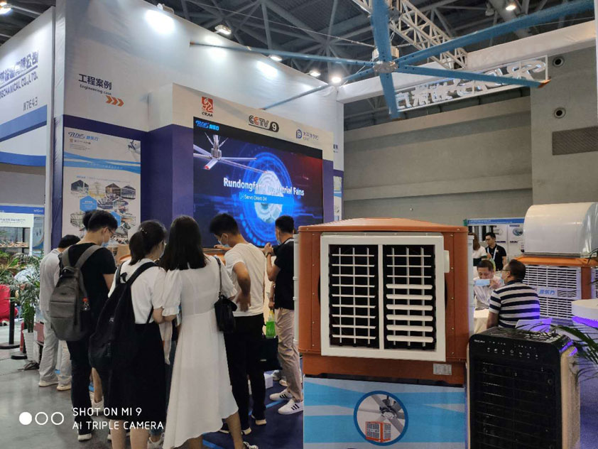 工業風扇展.jpg