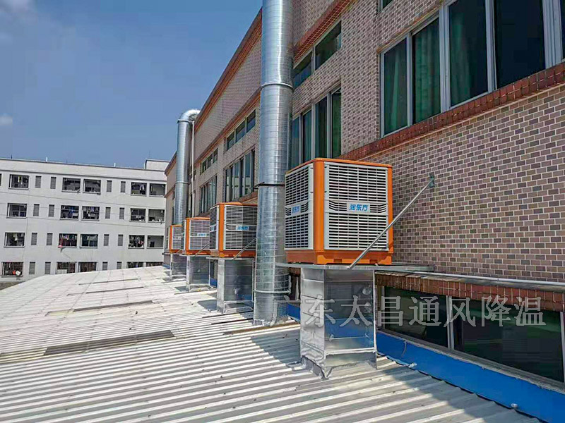 附近哪里有賣水冷空調的地方？附近哪里有裝水冷空調的？
