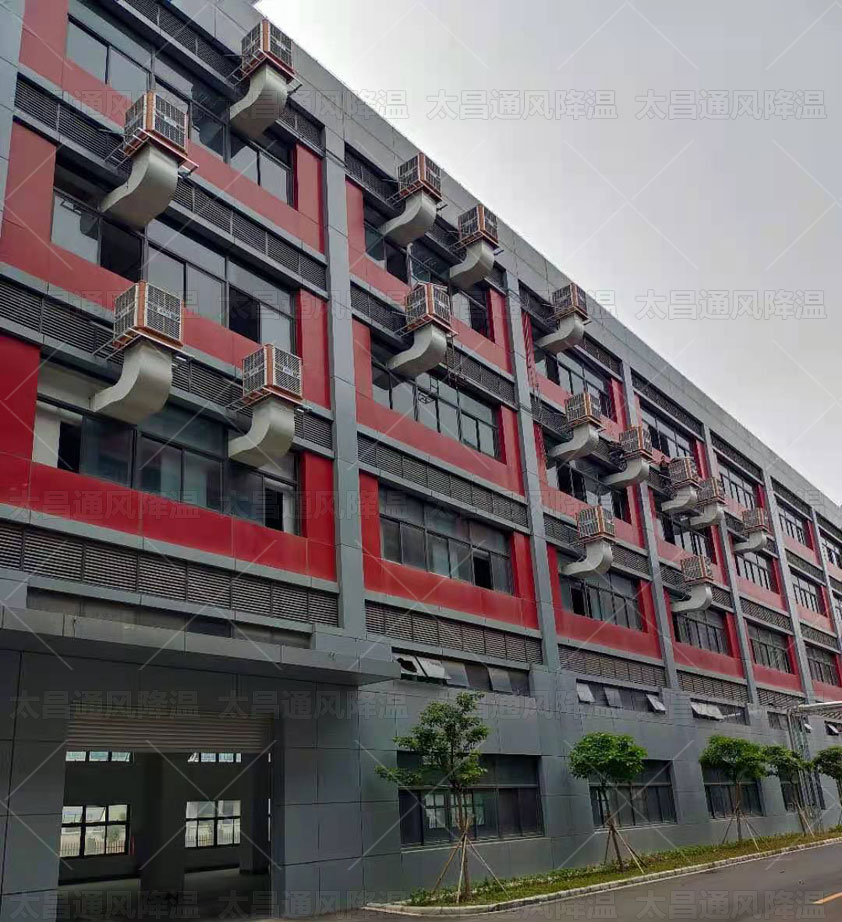車間太熱怎么降溫？用什么廠房降溫設備比較環保？