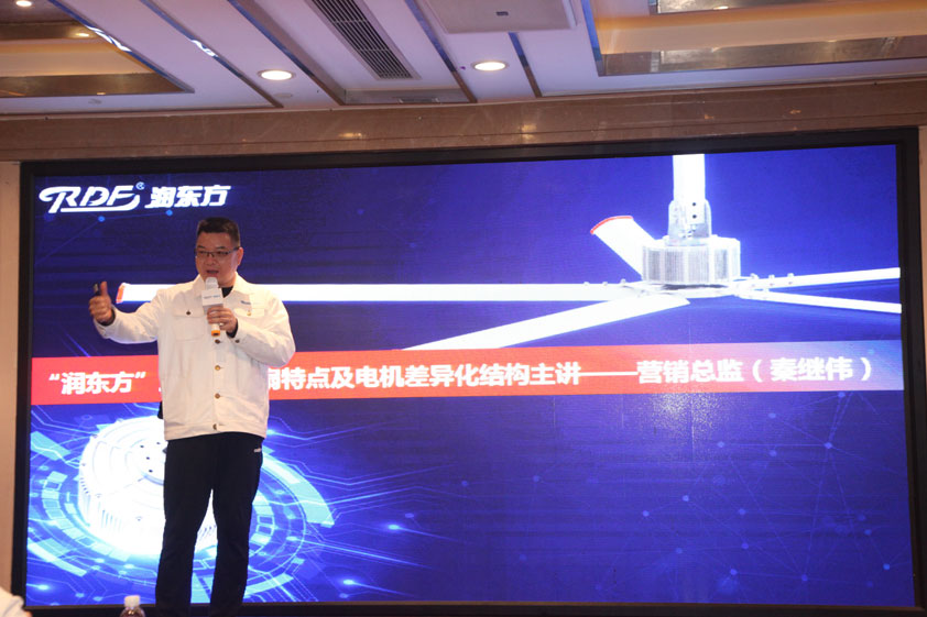 潤東方有限公司董事長是誰？潤東方環(huán)保空調(diào)廣東廠家
