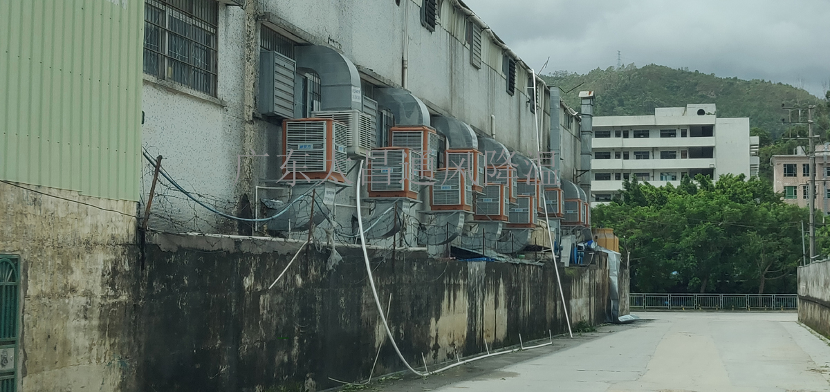 廠房車間如何選擇通風降溫設備？