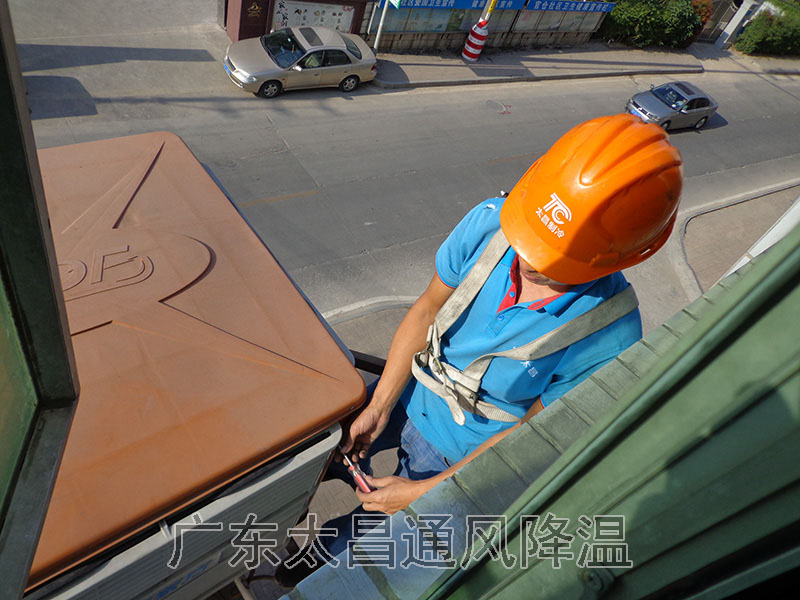 潤東方環(huán)?？照{(diào)平時(shí)使用保養(yǎng)
