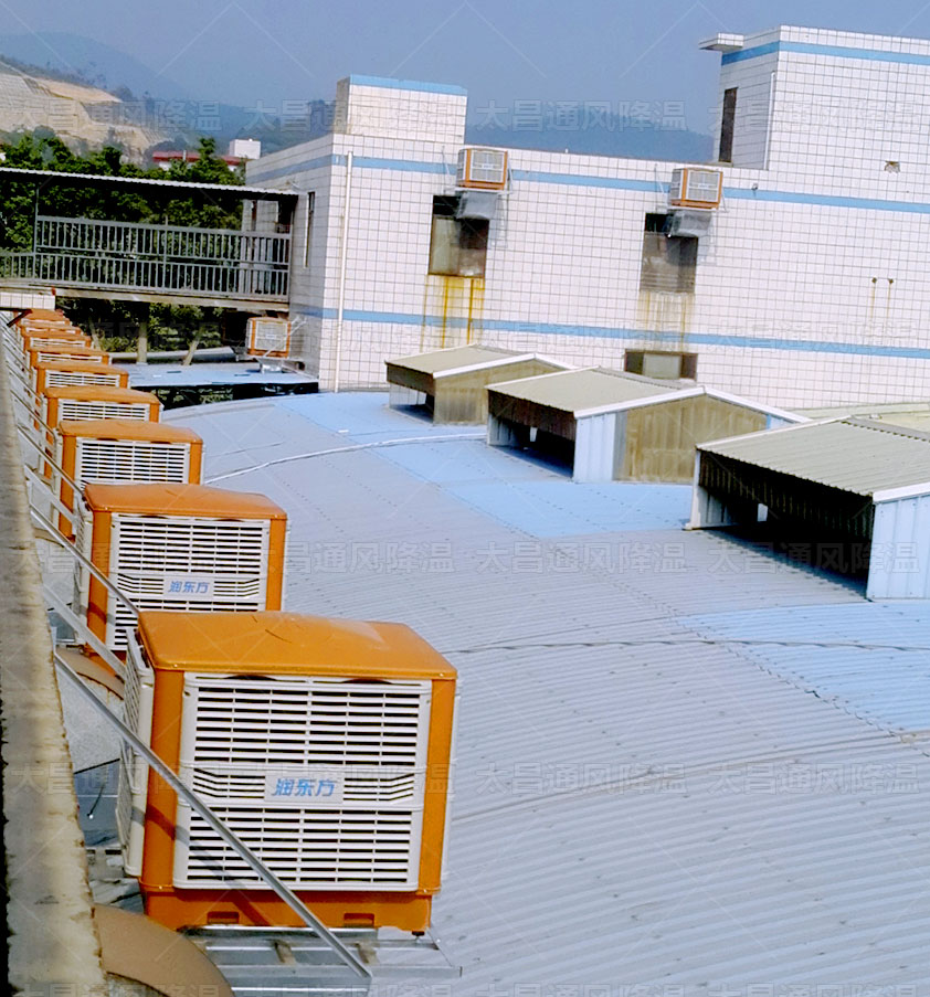 廠房降溫千萬不要錯過潤東方環保空調設備