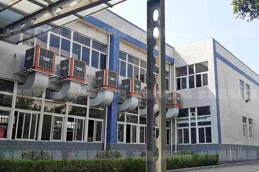 電鍍廠降溫設備 環保空調降溫方法