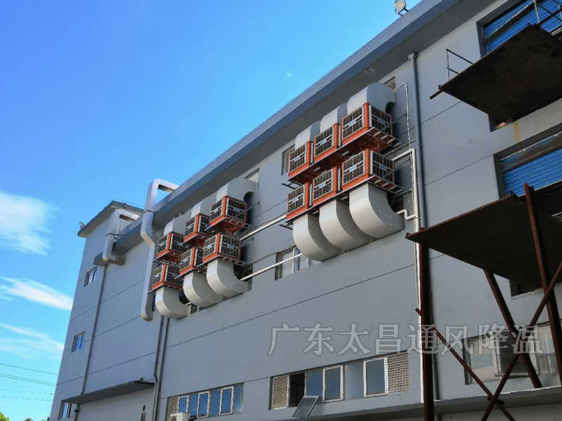 環保空調工程案例