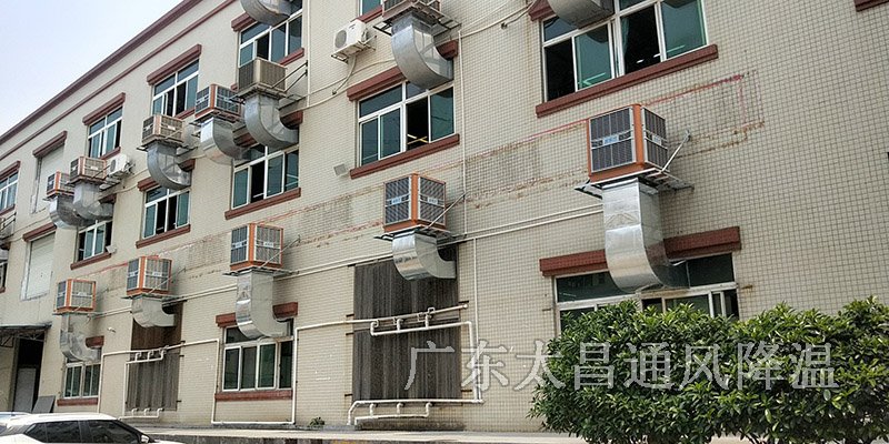 工廠降溫用水冷空調(diào)好嗎？水冷空調(diào)費用高嗎？