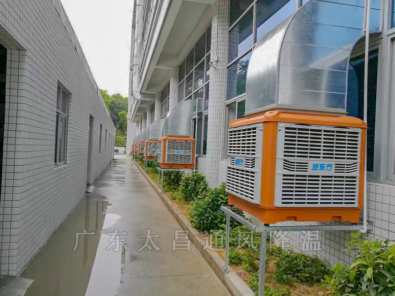 潤東方環保空調工程案例