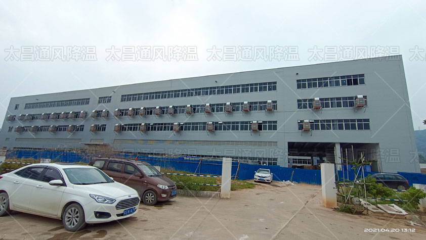 很多客戶都在用的車間降溫方法，你知道嗎