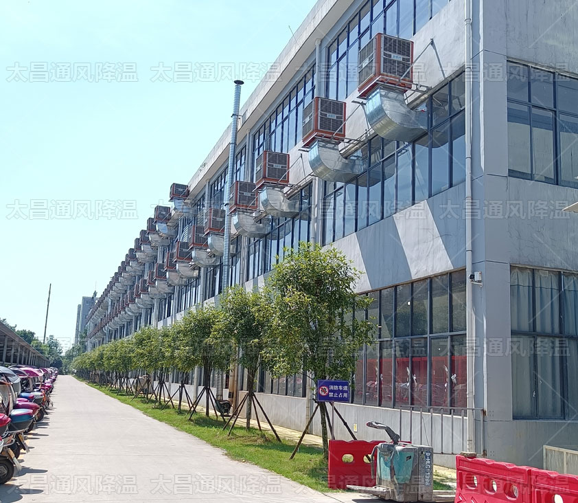 通風降溫方式多樣化，選擇哪種車間降溫方法更合適呢