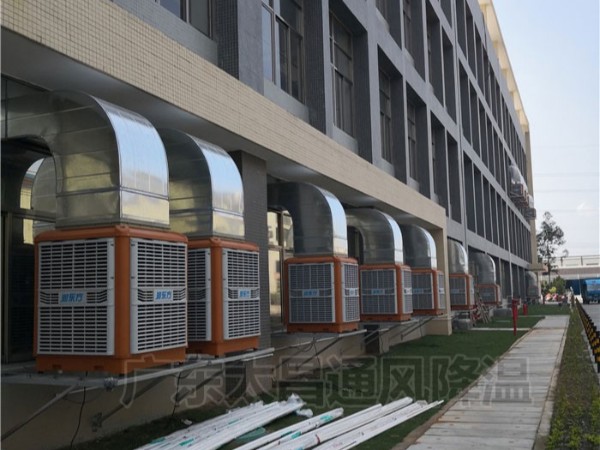 廠房車間專用通風(fēng)降溫設(shè)備-潤東方環(huán)?？照{(diào)