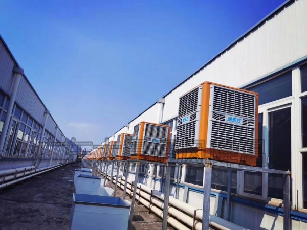 手袋廠、箱包廠環(huán)保空調(diào)降溫方案
