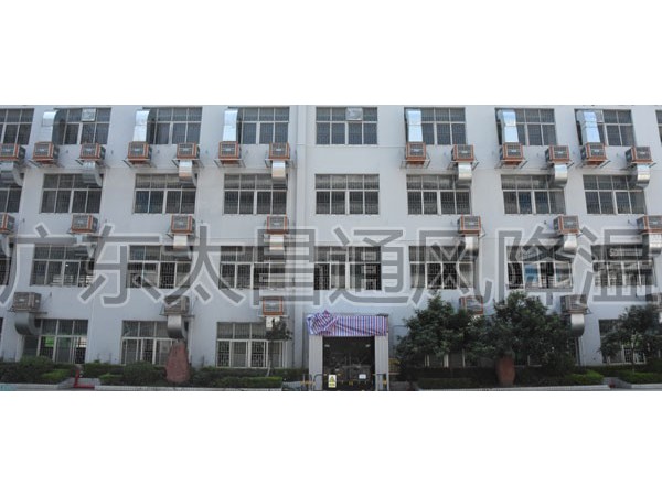 密封不好的環境可以安裝潤東方環保空調降溫嗎？