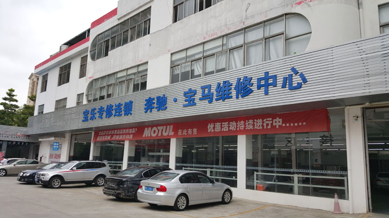 環?？照{