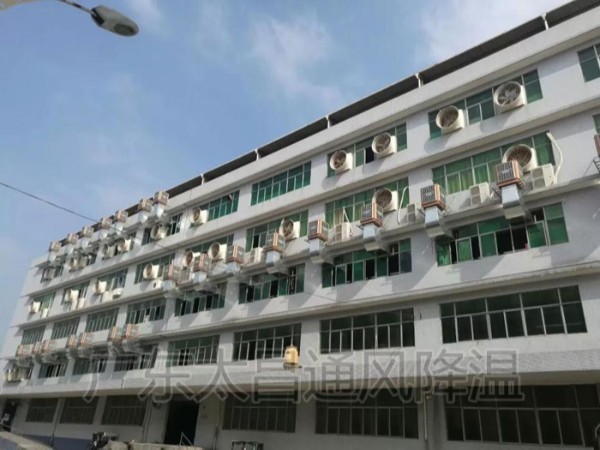 蒸發式冷風機環保空調的工作原理究竟是什么？