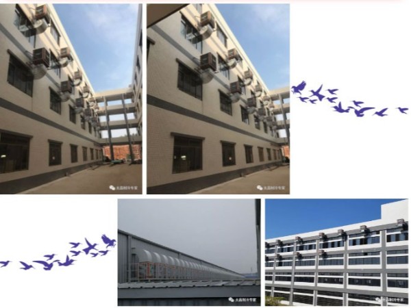 廠房通風降溫工程 廣東環保空調哪家好？