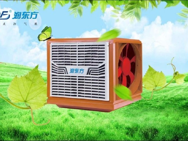 潤東方環?？照{具備的5大好處