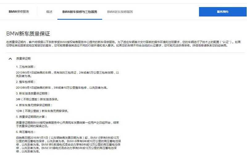工業吊扇