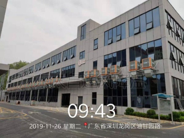 各行業重視的車間降溫通風設備-潤東方環保空調