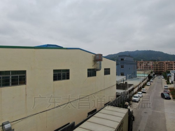 注塑廠吹塑模具廠降溫方案設計 潤東方蒸發式冷風機