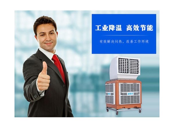 使用環保空調 冷風機已成為車間降溫的大趨勢啦