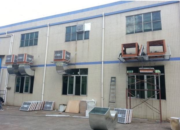 潤東方環保空調降溫設備節省成本 為企業帶去實際的效益