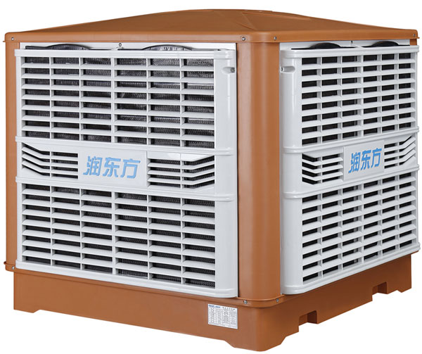 環保空調