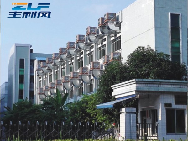 潤東方環保空調能對車間快速降溫嗎？