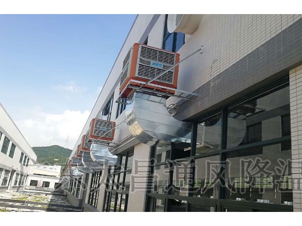 你還在用既費(fèi)電又沒(méi)效果的廠房降溫設(shè)備嗎？