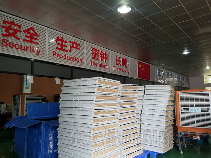 環?？照{
