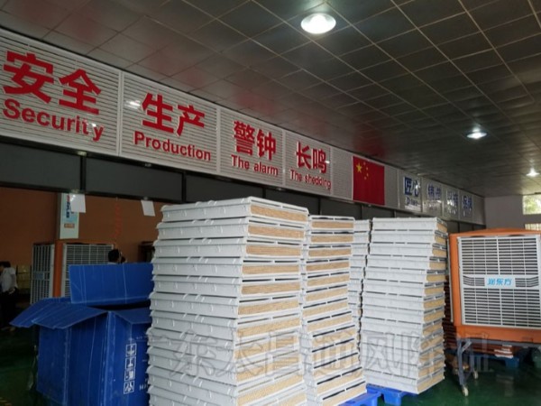 車間通風降溫設備那么多 為何用戶還是選環?？照{？