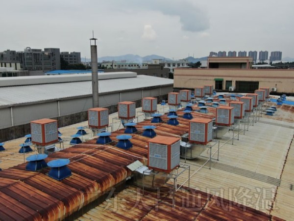 廣東電子廠環保空調通風降溫案例
