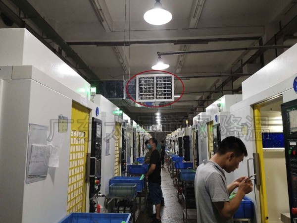 廣東東箭集團安裝環保空調案例