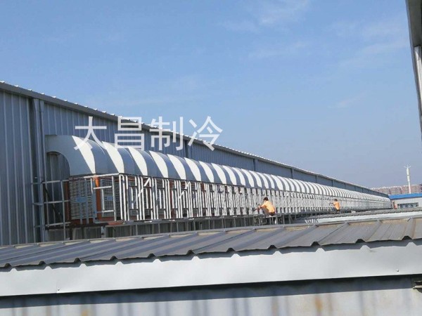 國家倡導節能環保，潤東方環保空調在行動！