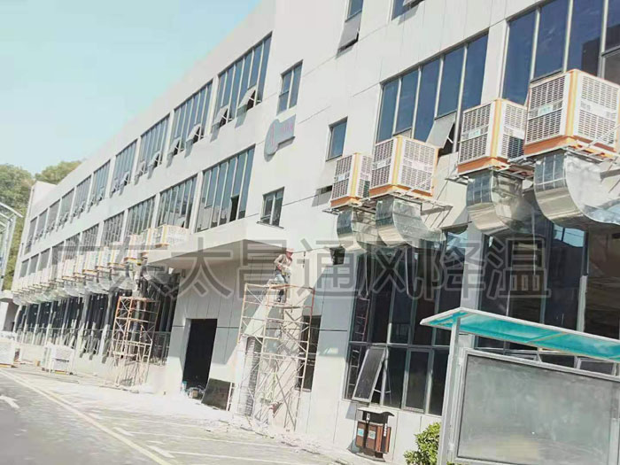 環保空調養殖廠案例