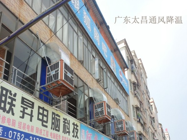 環?？照{安裝方案  網吧篇